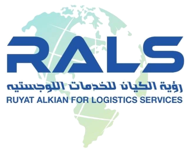 RALS, Ruyat Alkian for Logistics Services